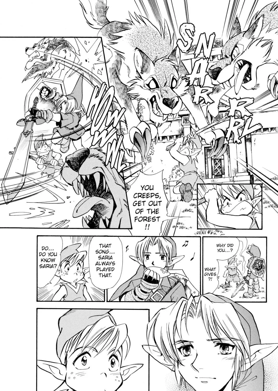 The Legend of Zelda: Ocarina of Time Chapter 8 page 17 - 