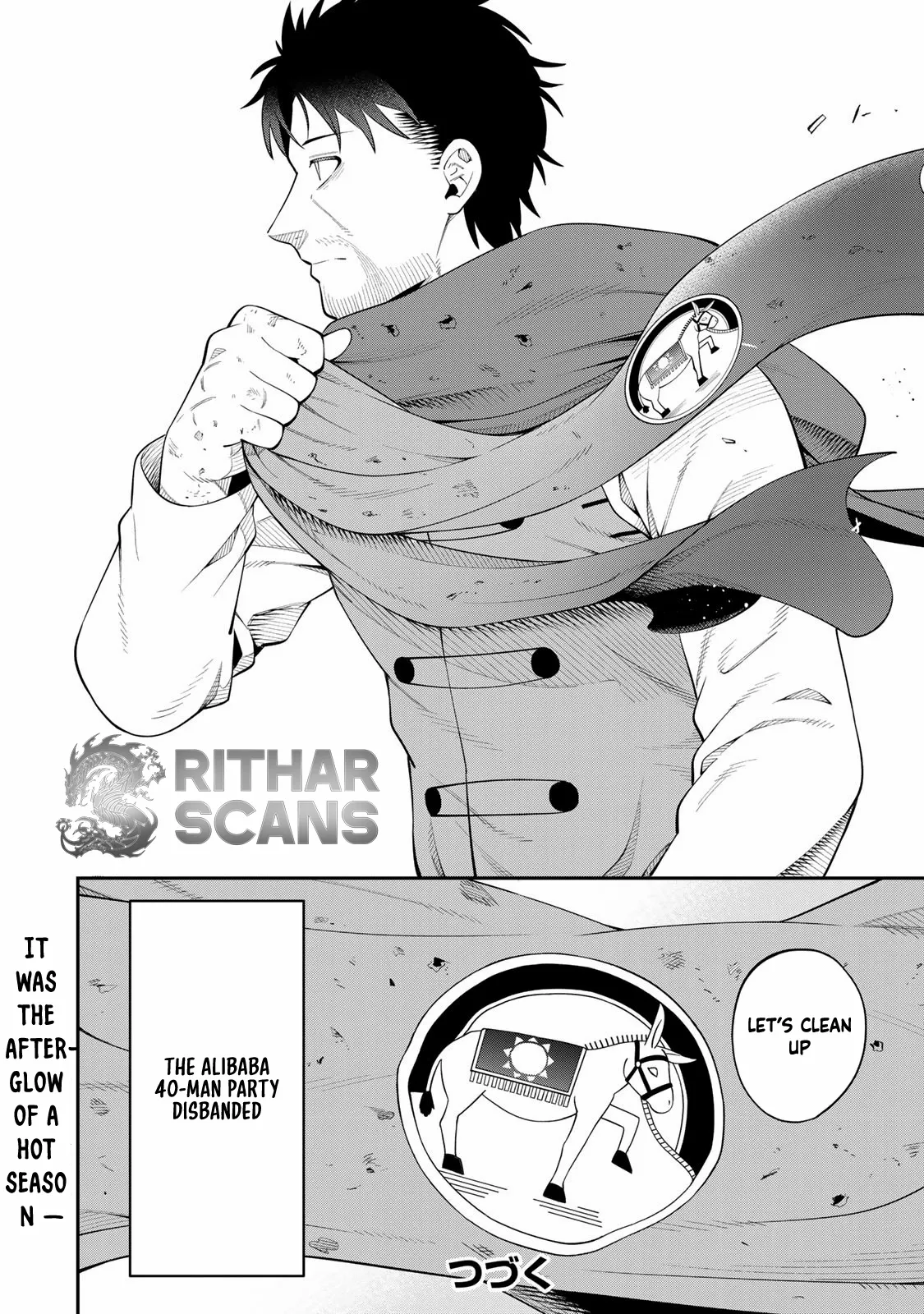 The Legendary Adventurer