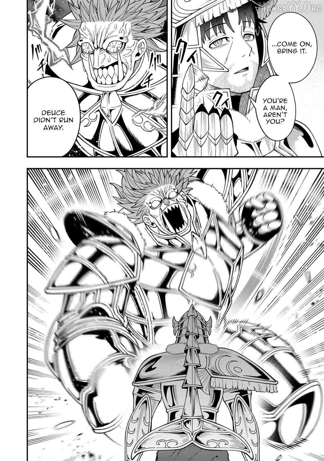 The Legendary Adventurer