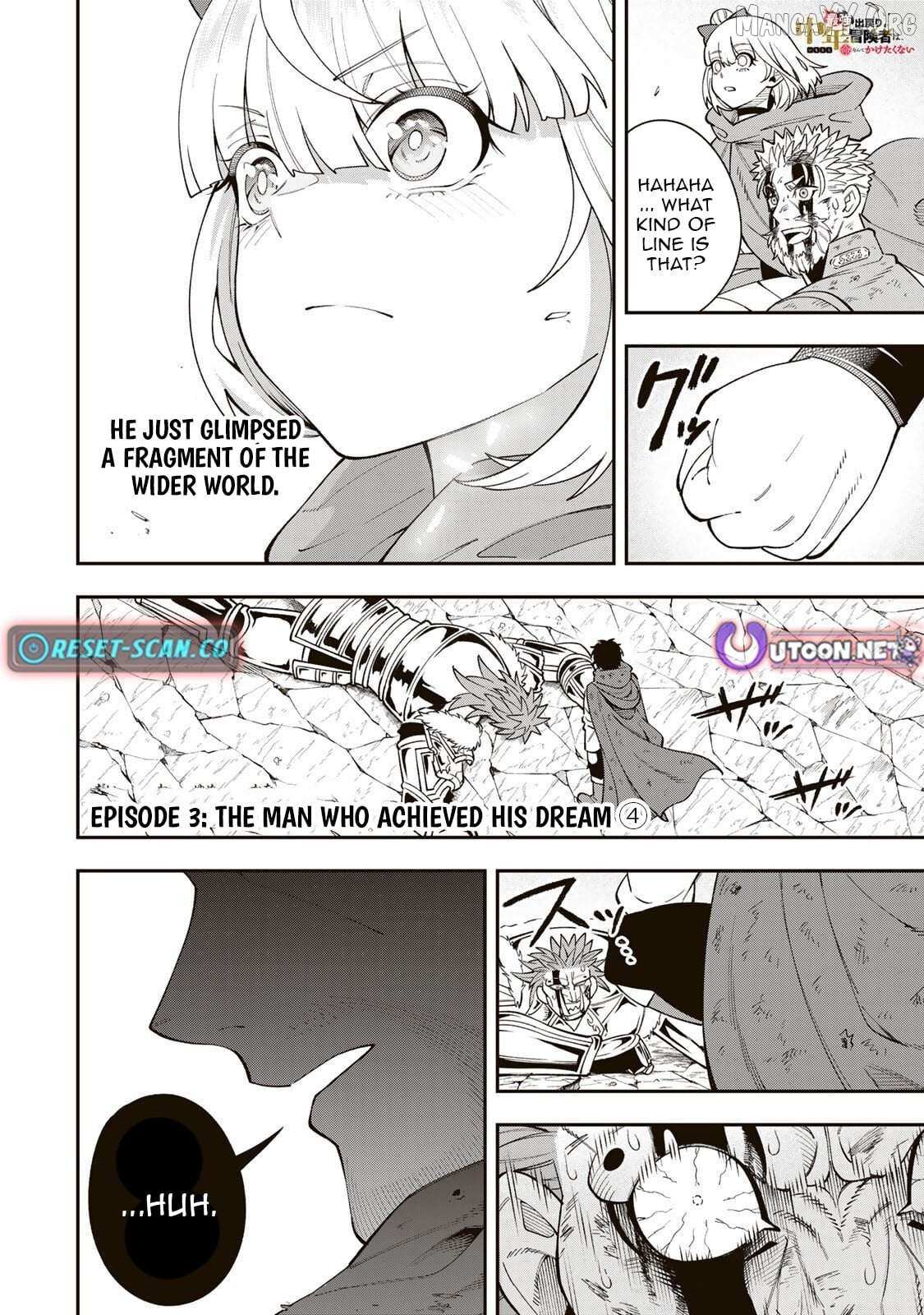 The Legendary Adventurer