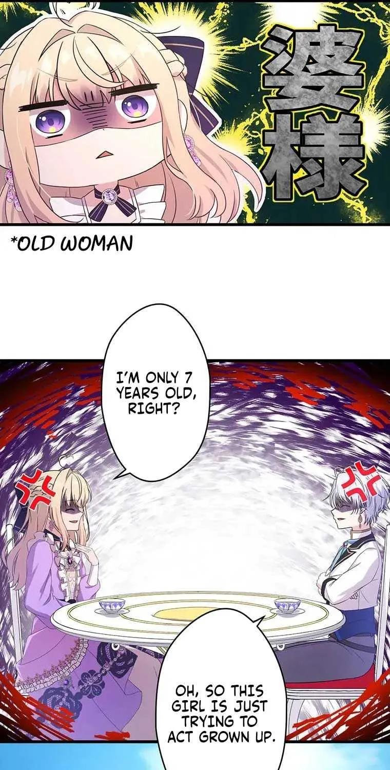 The Legendary Assassin Reincarnated as the Beloved Youngest Daughter of a Royal Family Chapter 11 page 17 - 