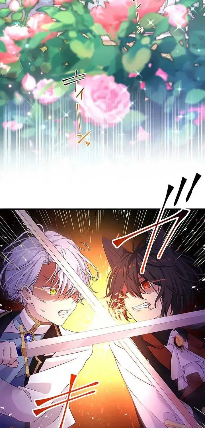 The Legendary Assassin Reincarnated as the Beloved Youngest Daughter of a Royal Family Chapter 13 page 12 - 