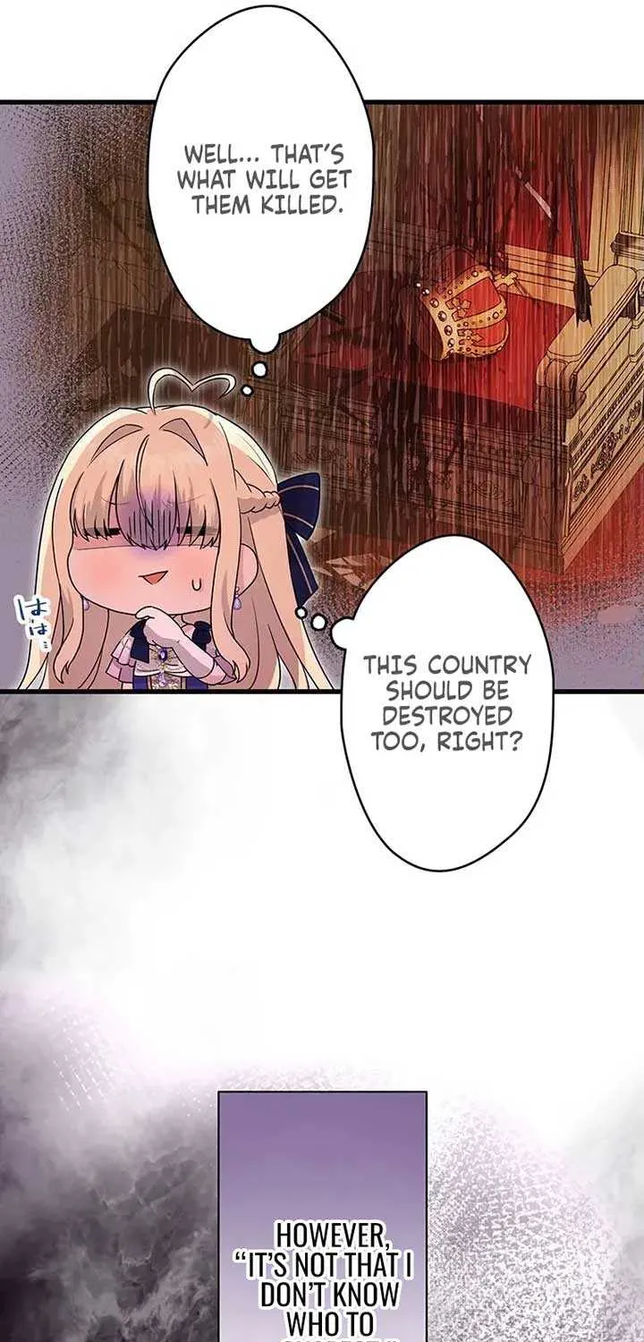 The Legendary Assassin Reincarnated as the Beloved Youngest Daughter of a Royal Family Chapter 16 page 17 - 