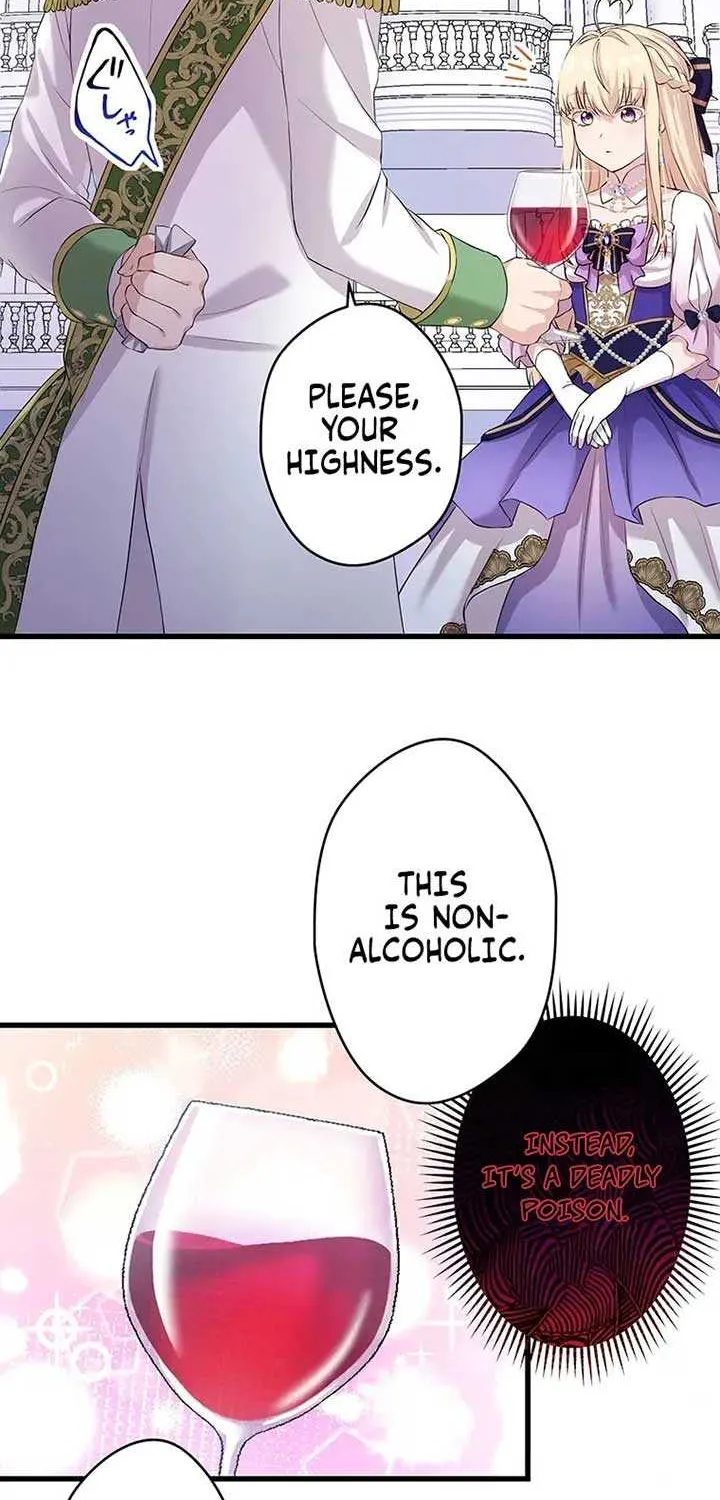 The Legendary Assassin Reincarnated as the Beloved Youngest Daughter of a Royal Family Chapter 18 page 42 - 
