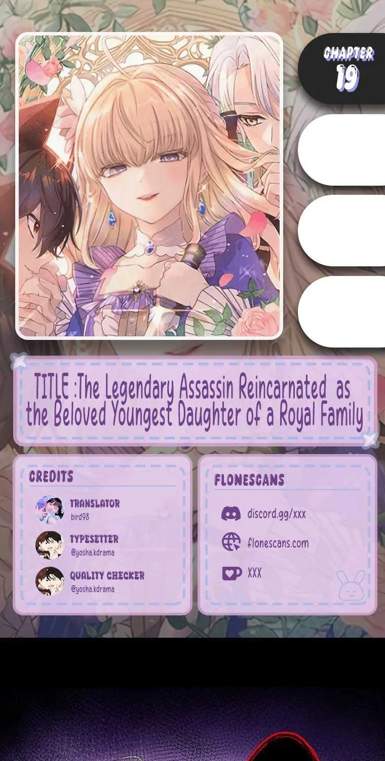 The Legendary Assassin Reincarnated as the Beloved Youngest Daughter of a Royal Family Chapter 19 page 1 - 