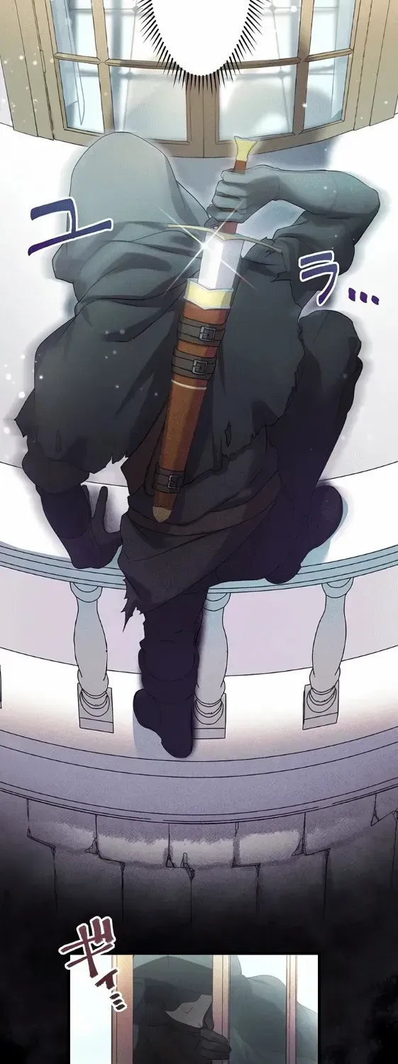 The Legendary Assassin Reincarnated as the Beloved Youngest Daughter of a Royal Family Chapter 2 page 22 - 