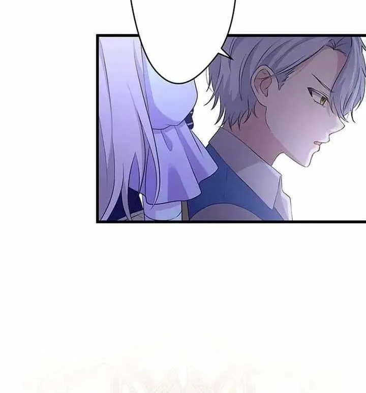 The Legendary Assassin Reincarnated as the Beloved Youngest Daughter of a Royal Family Chapter 21 page 41 - 