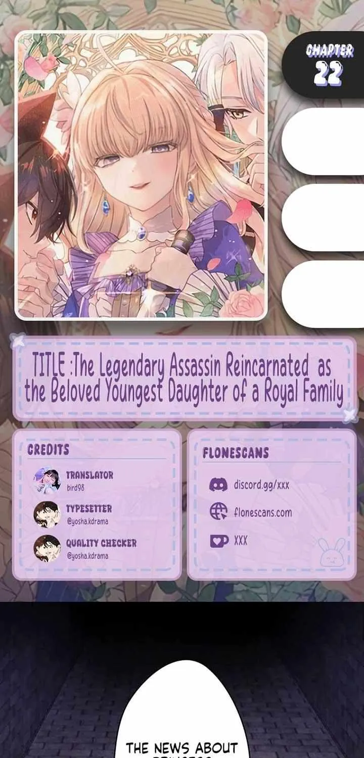 The Legendary Assassin Reincarnated as the Beloved Youngest Daughter of a Royal Family Chapter 22 page 2 - 