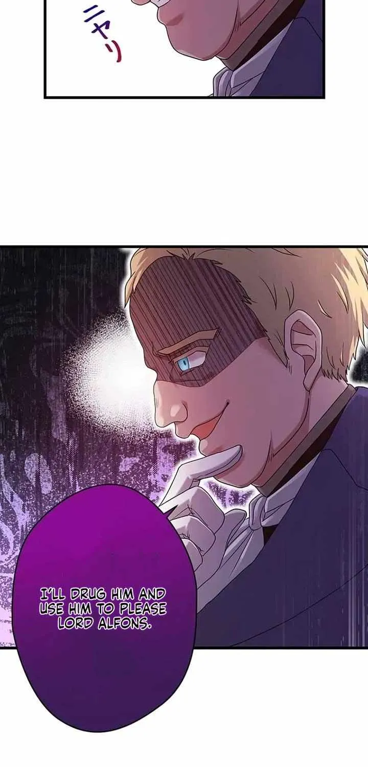 The Legendary Assassin Reincarnated as the Beloved Youngest Daughter of a Royal Family Chapter 22 page 6 - 