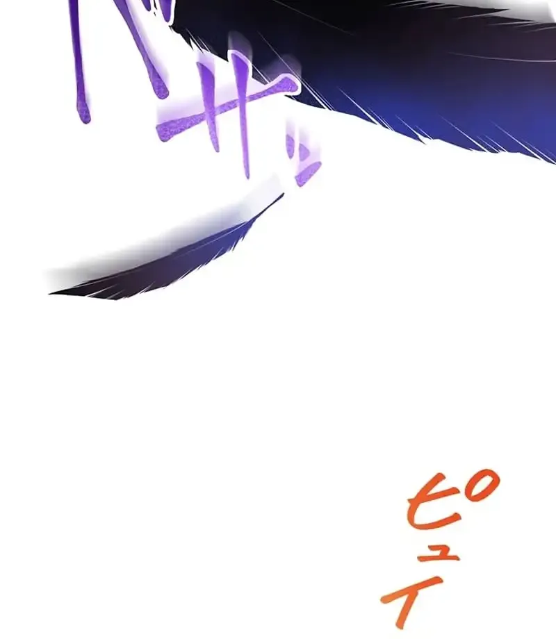The Legendary Assassin Reincarnated as the Beloved Youngest Daughter of a Royal Family Chapter 25 page 40 - 