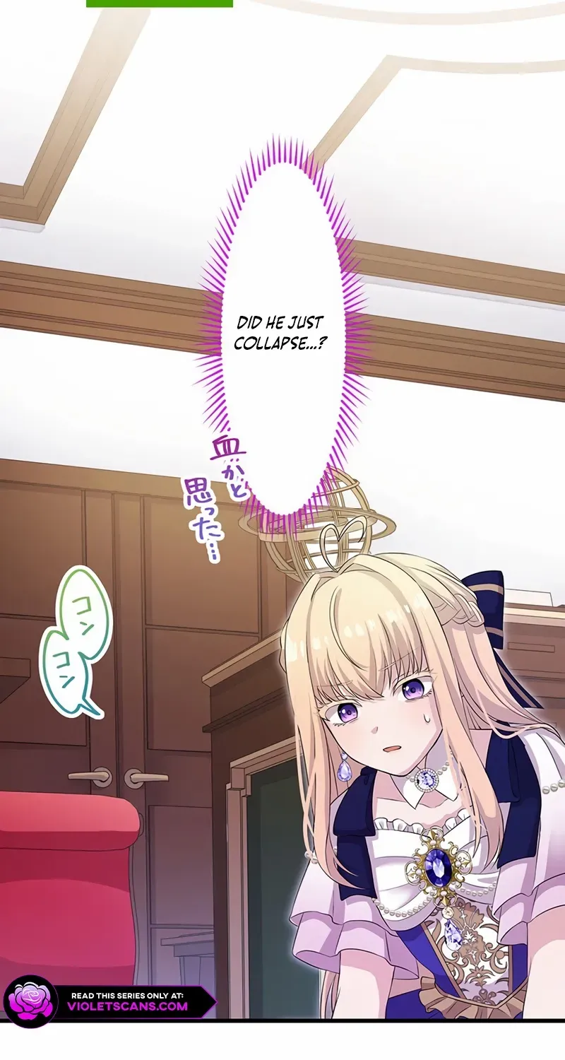The Legendary Assassin Reincarnated as the Beloved Youngest Daughter of a Royal Family Chapter 26 page 12 - 