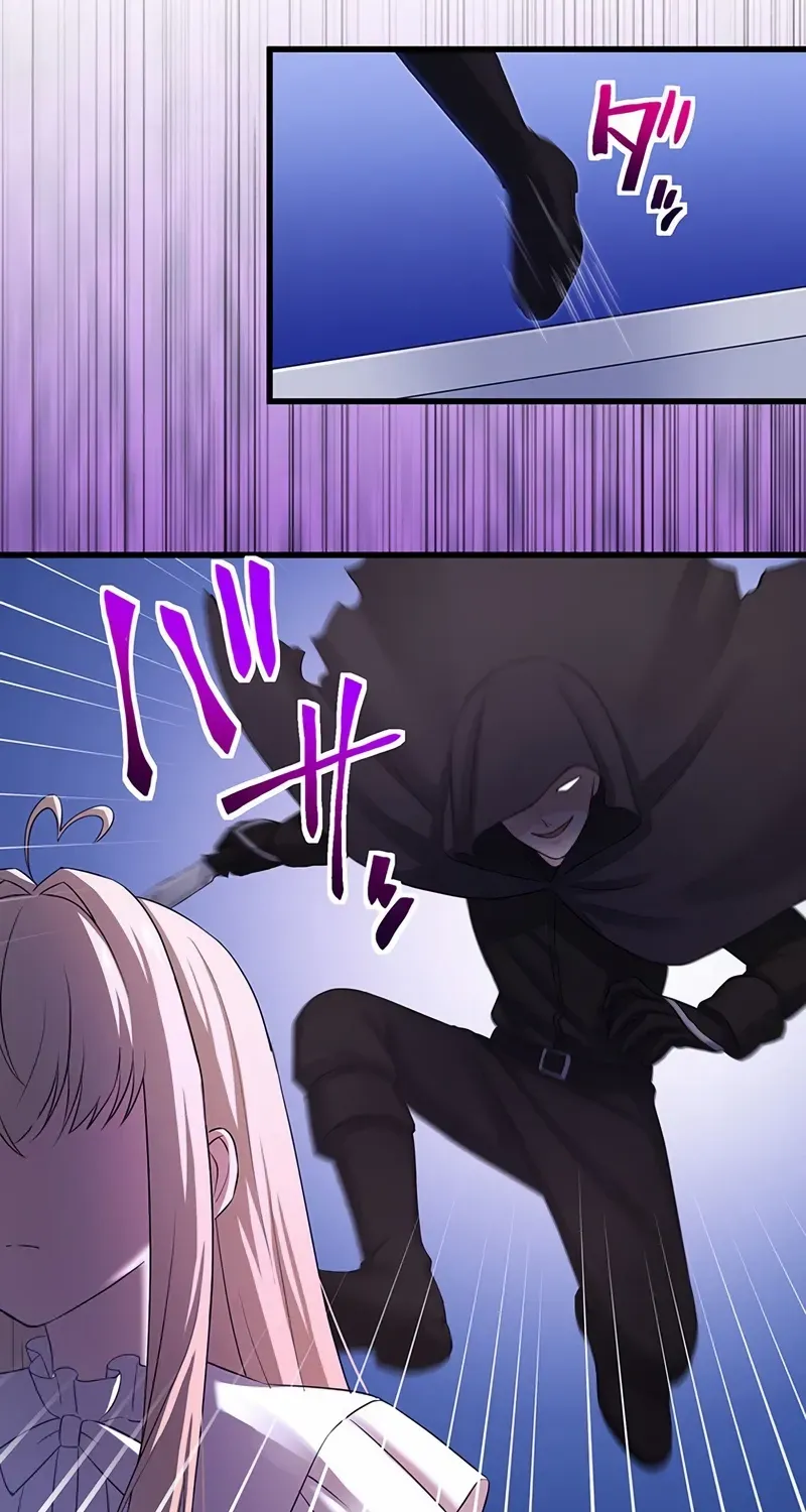 The Legendary Assassin Reincarnated as the Beloved Youngest Daughter of a Royal Family Chapter 28 page 44 - 