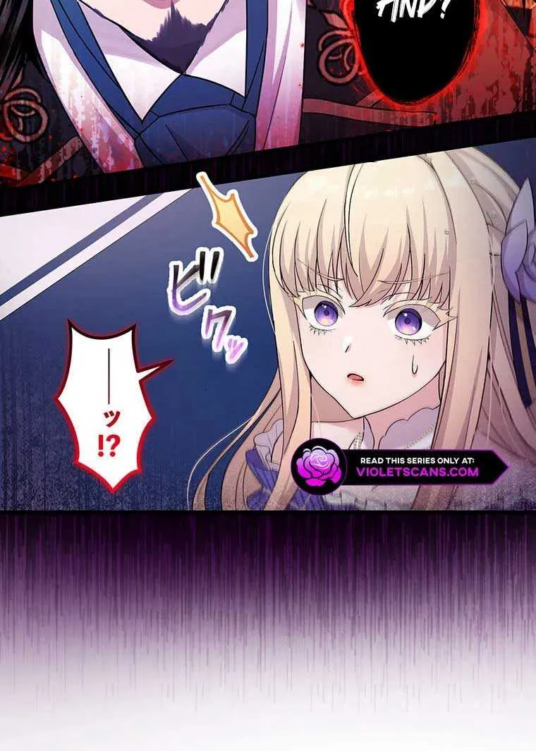 The Legendary Assassin Reincarnated as the Beloved Youngest Daughter of a Royal Family Chapter 34 page 18 - 