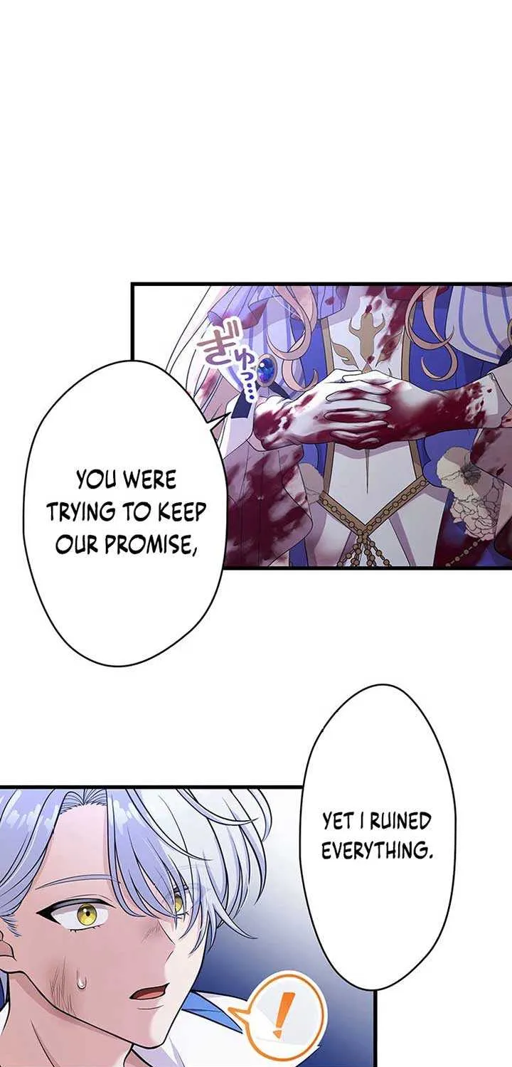 The Legendary Assassin Reincarnated as the Beloved Youngest Daughter of a Royal Family Chapter 36 page 14 - 