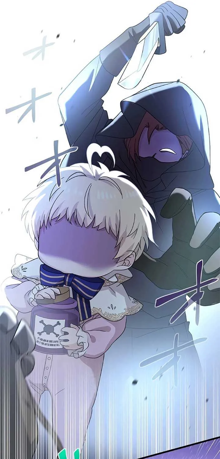The Legendary Assassin Reincarnated as the Beloved Youngest Daughter of a Royal Family Chapter 4 page 48 - 