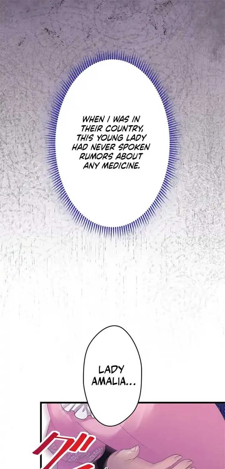 The Legendary Assassin Reincarnated as the Beloved Youngest Daughter of a Royal Family Chapter 40 page 47 - 