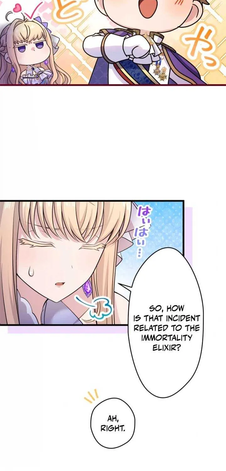 The Legendary Assassin Reincarnated as the Beloved Youngest Daughter of a Royal Family Chapter 42 page 13 - 
