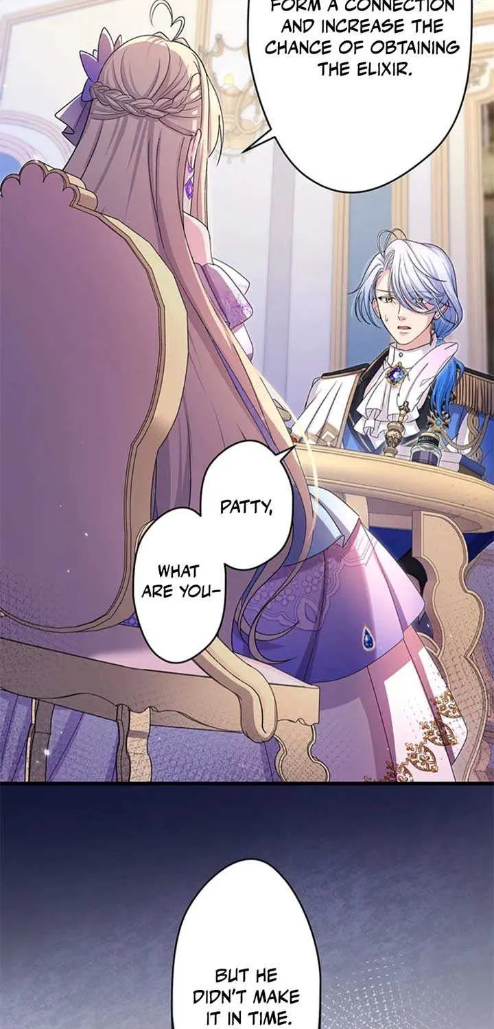 The Legendary Assassin Reincarnated as the Beloved Youngest Daughter of a Royal Family Chapter 43 page 17 - 