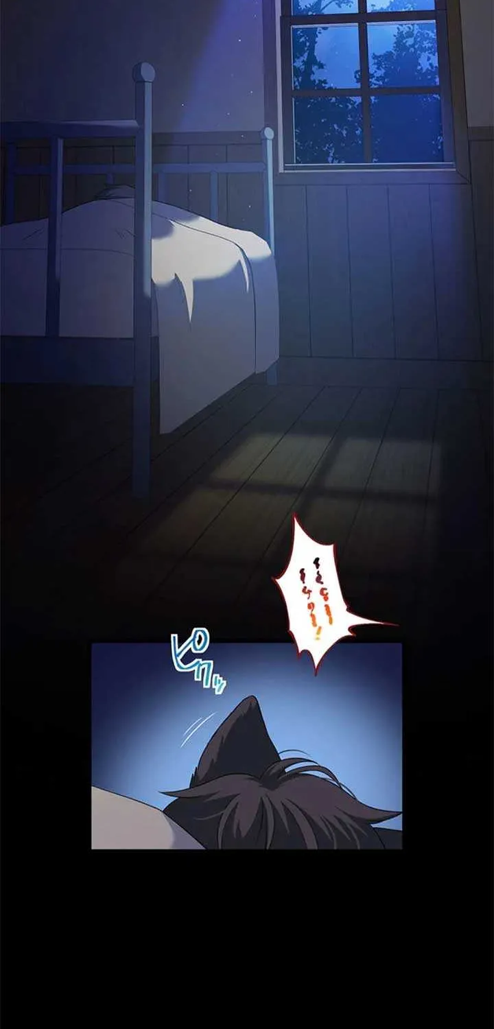 The Legendary Assassin Reincarnated as the Beloved Youngest Daughter of a Royal Family Chapter 44 page 3 - 