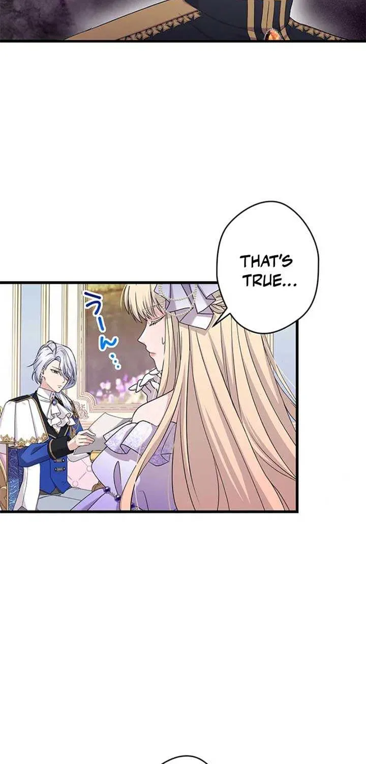 The Legendary Assassin Reincarnated as the Beloved Youngest Daughter of a Royal Family Chapter 47 page 13 - 