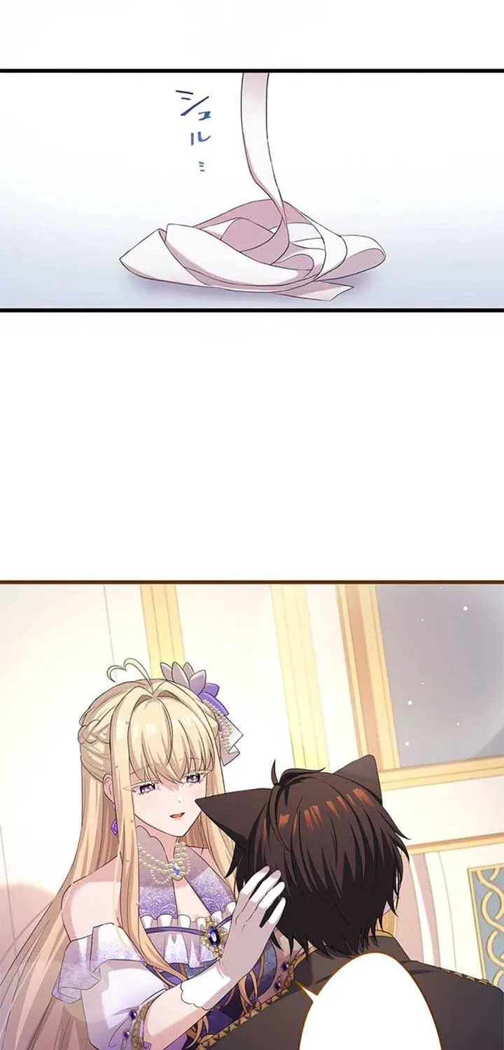 The Legendary Assassin Reincarnated as the Beloved Youngest Daughter of a Royal Family Chapter 48 page 24 - 