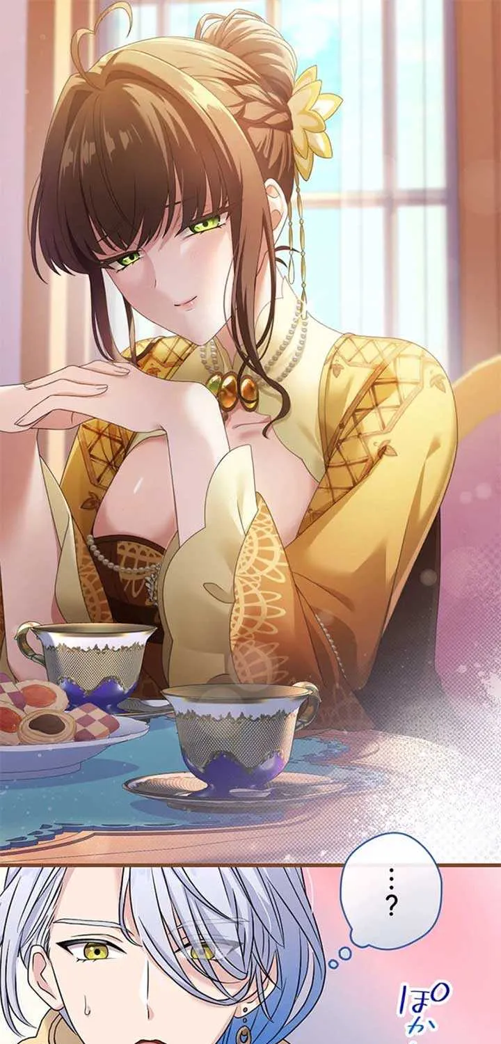 The Legendary Assassin Reincarnated as the Beloved Youngest Daughter of a Royal Family Chapter 50 page 10 - 