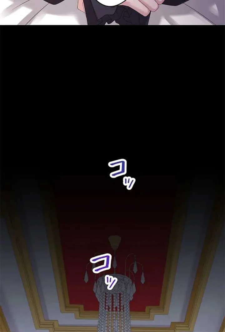 The Legendary Assassin Reincarnated as the Beloved Youngest Daughter of a Royal Family Chapter 51 page 19 - 