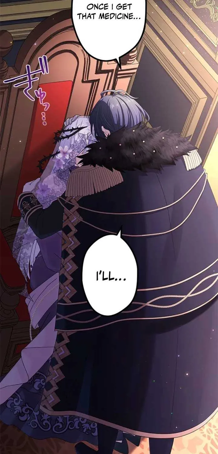 The Legendary Assassin Reincarnated as the Beloved Youngest Daughter of a Royal Family Chapter 51 page 52 - 
