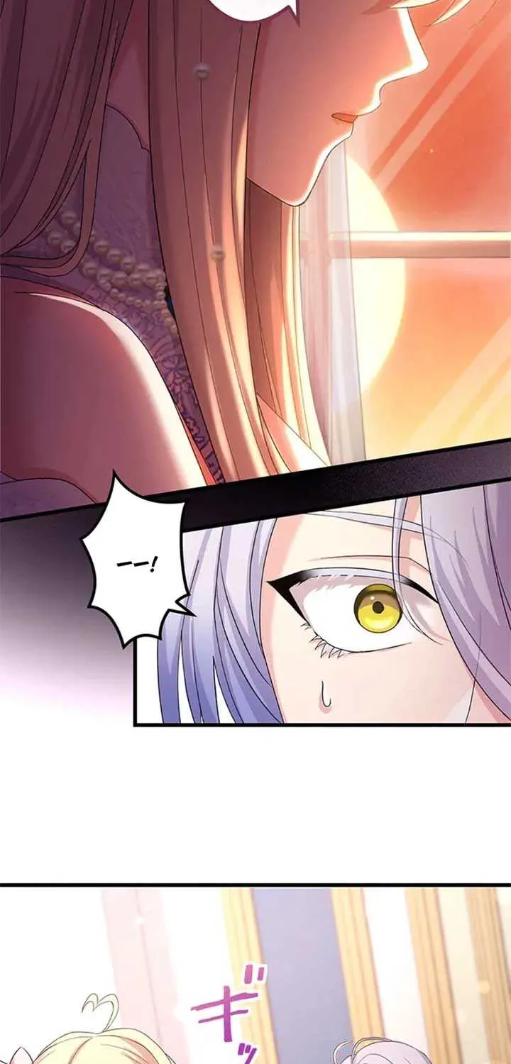The Legendary Assassin Reincarnated as the Beloved Youngest Daughter of a Royal Family Chapter 53 page 15 - 