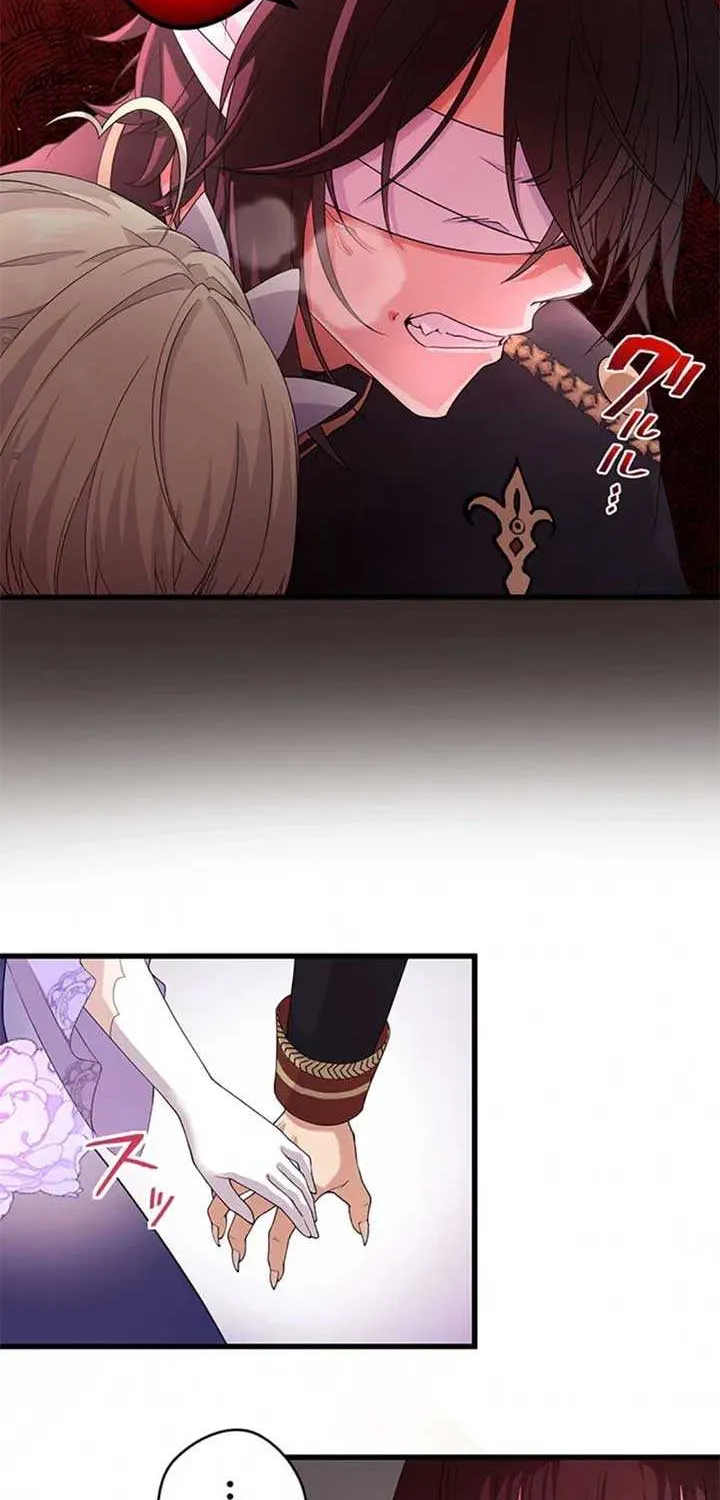The Legendary Assassin Reincarnated as the Beloved Youngest Daughter of a Royal Family Chapter 54 page 38 - 
