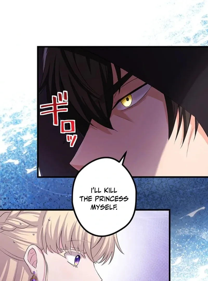 The Legendary Assassin Reincarnated as the Beloved Youngest Daughter of a Royal Family Chapter 56 page 72 - 