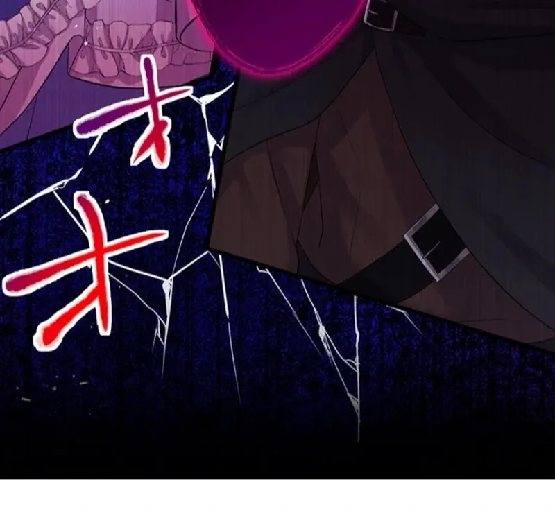 The Legendary Assassin Reincarnated as the Beloved Youngest Daughter of a Royal Family Chapter 56 page 76 - 