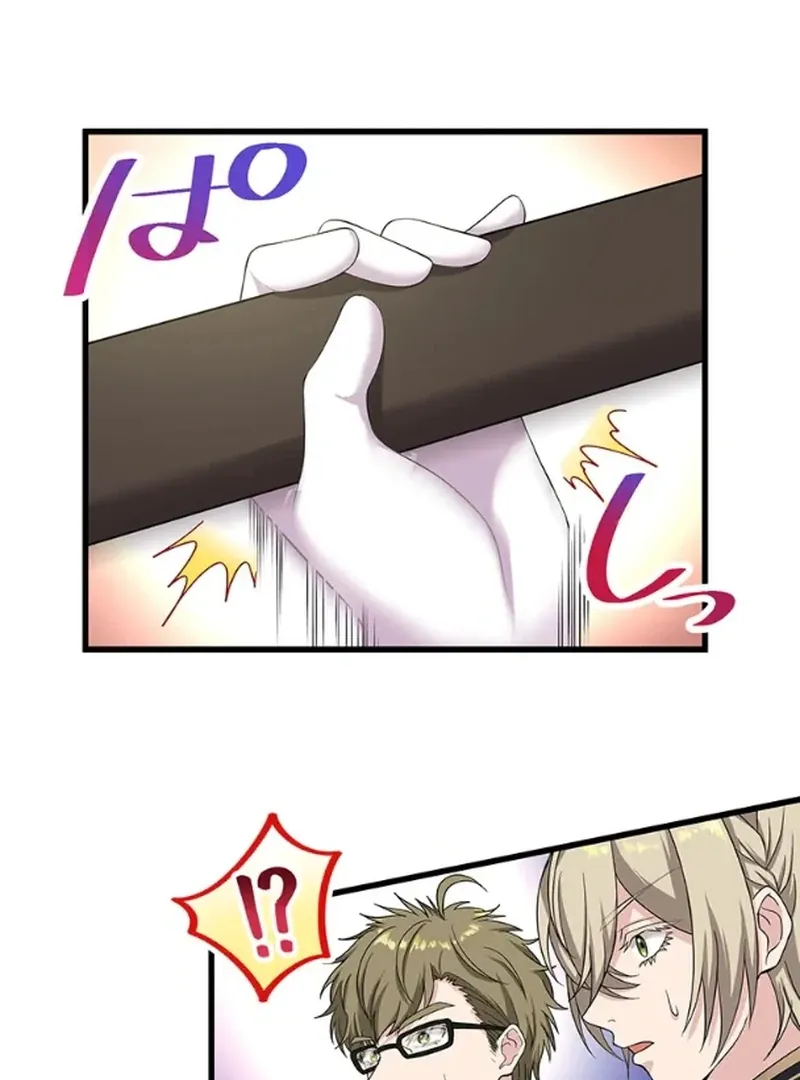 The Legendary Assassin Reincarnated as the Beloved Youngest Daughter of a Royal Family Chapter 57 page 33 - 