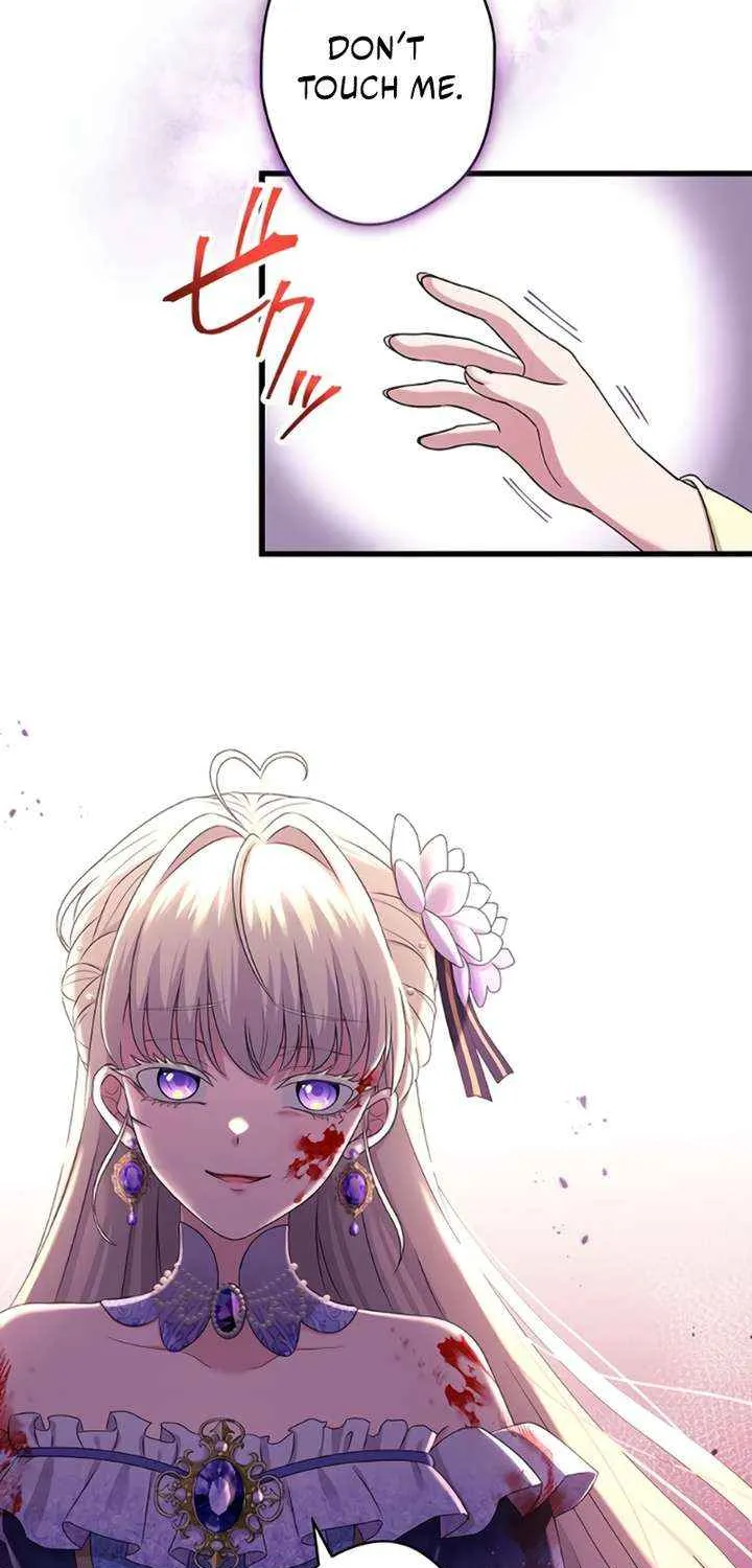 The Legendary Assassin Reincarnated as the Beloved Youngest Daughter of a Royal Family Chapter 60 page 15 - 