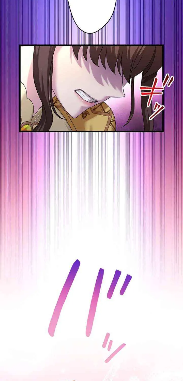 The Legendary Assassin Reincarnated as the Beloved Youngest Daughter of a Royal Family Chapter 60 page 18 - 
