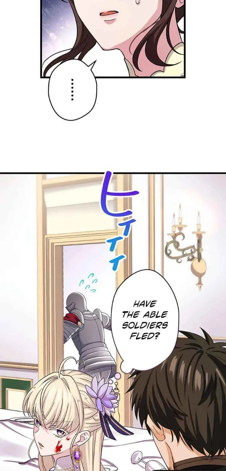 The Legendary Assassin Reincarnated as the Beloved Youngest Daughter of a Royal Family Chapter 60 page 7 - 