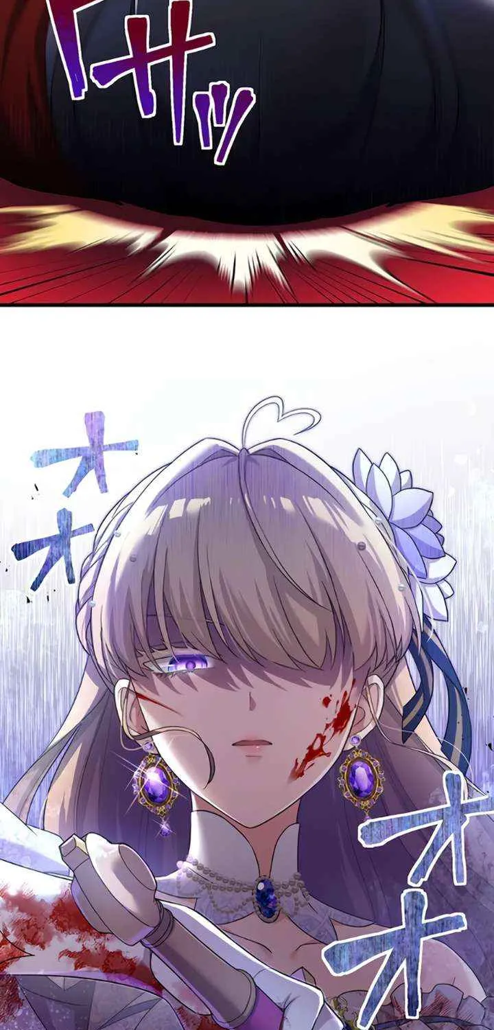 The Legendary Assassin Reincarnated as the Beloved Youngest Daughter of a Royal Family Chapter 61 page 3 - 