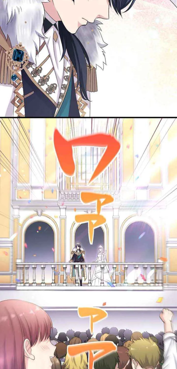 The Legendary Assassin Reincarnated as the Beloved Youngest Daughter of a Royal Family Chapter 64 page 30 - 