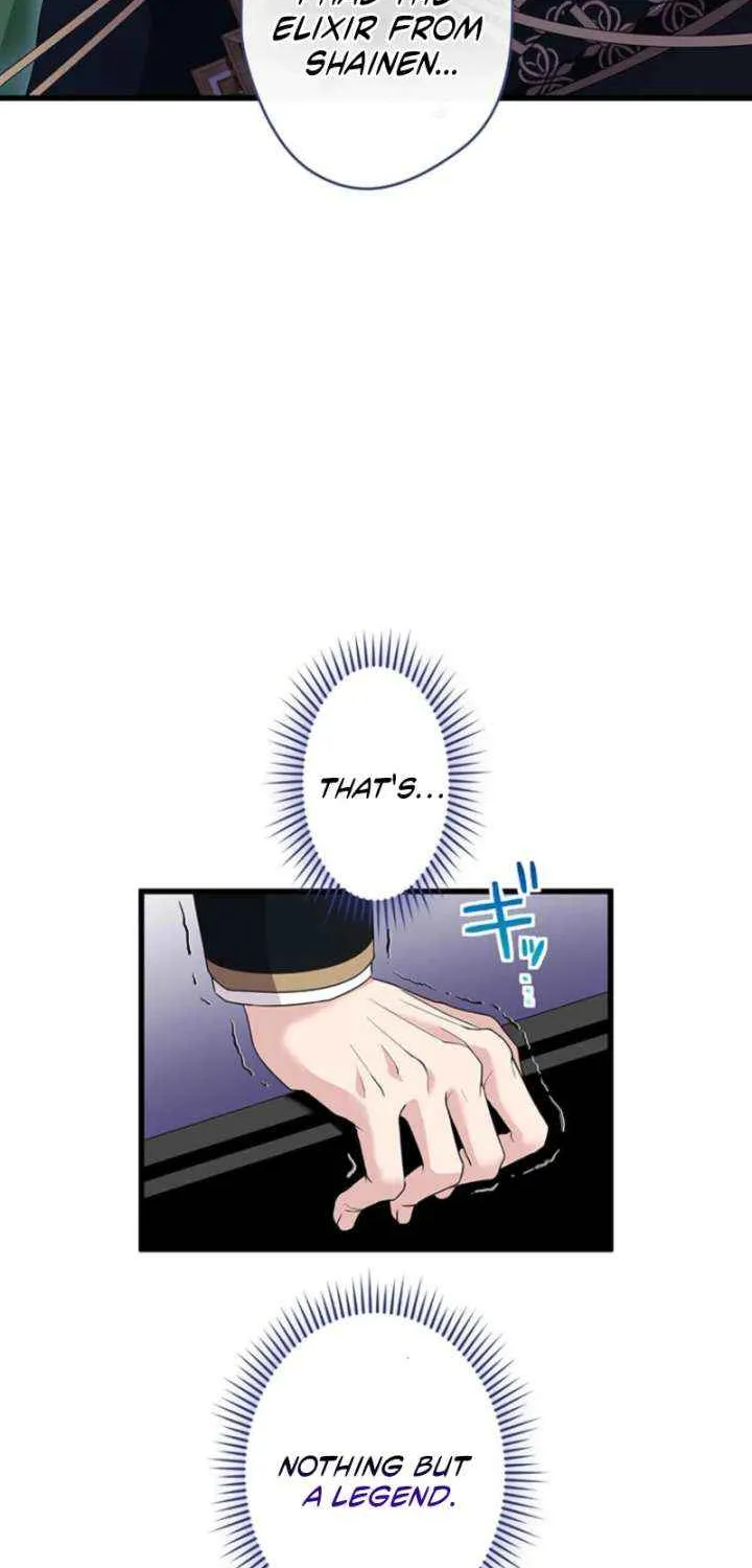 The Legendary Assassin Reincarnated as the Beloved Youngest Daughter of a Royal Family Chapter 64 page 42 - 