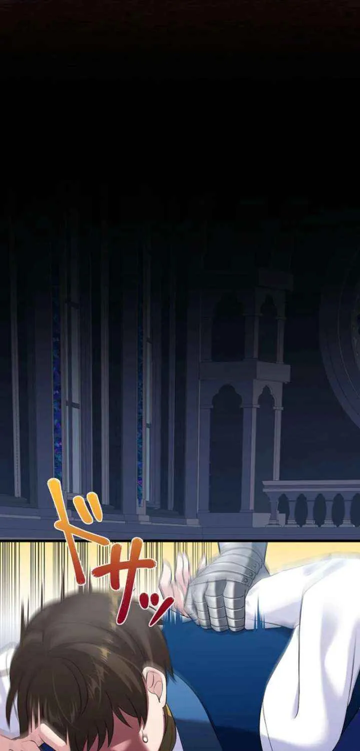 The Legendary Assassin Reincarnated as the Beloved Youngest Daughter of a Royal Family Chapter 64 page 49 - 