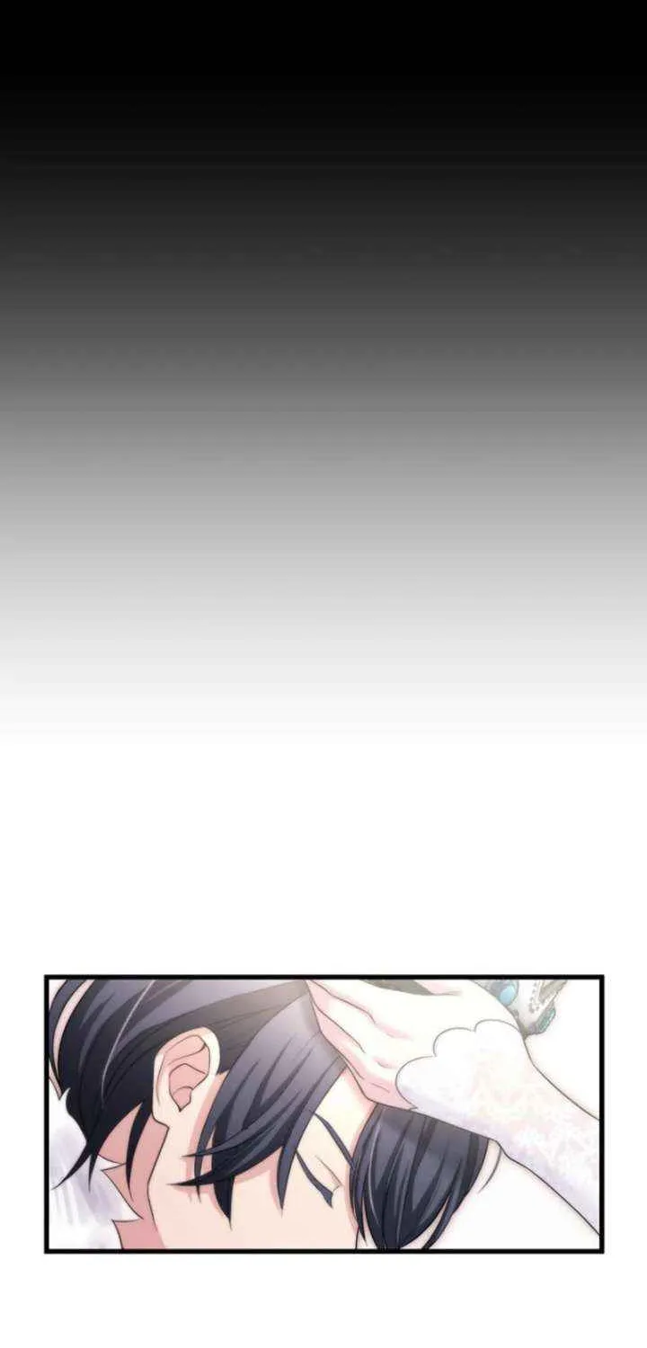 The Legendary Assassin Reincarnated as the Beloved Youngest Daughter of a Royal Family Chapter 64 page 6 - 