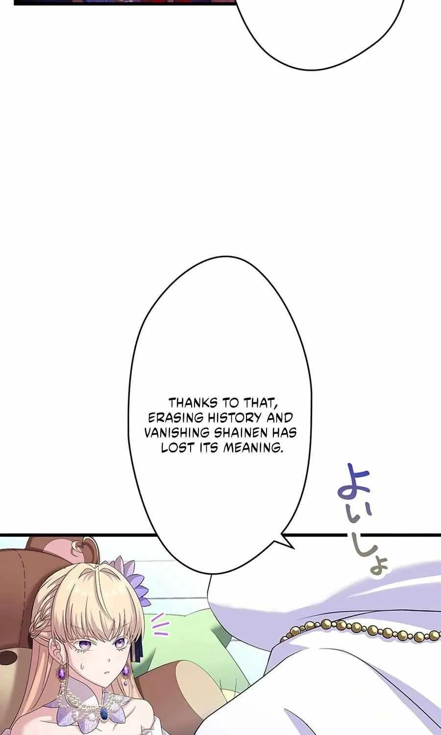 The Legendary Assassin Reincarnated as the Beloved Youngest Daughter of a Royal Family Chapter 68 page 34 - 