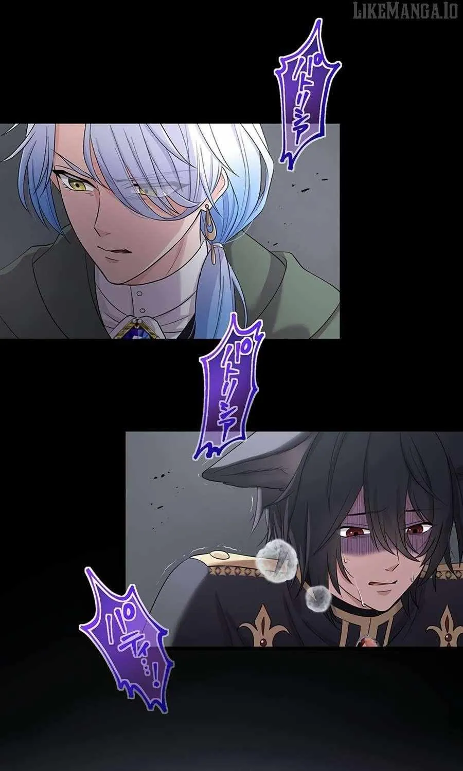 The Legendary Assassin Reincarnated as the Beloved Youngest Daughter of a Royal Family Chapter 68 page 47 - 