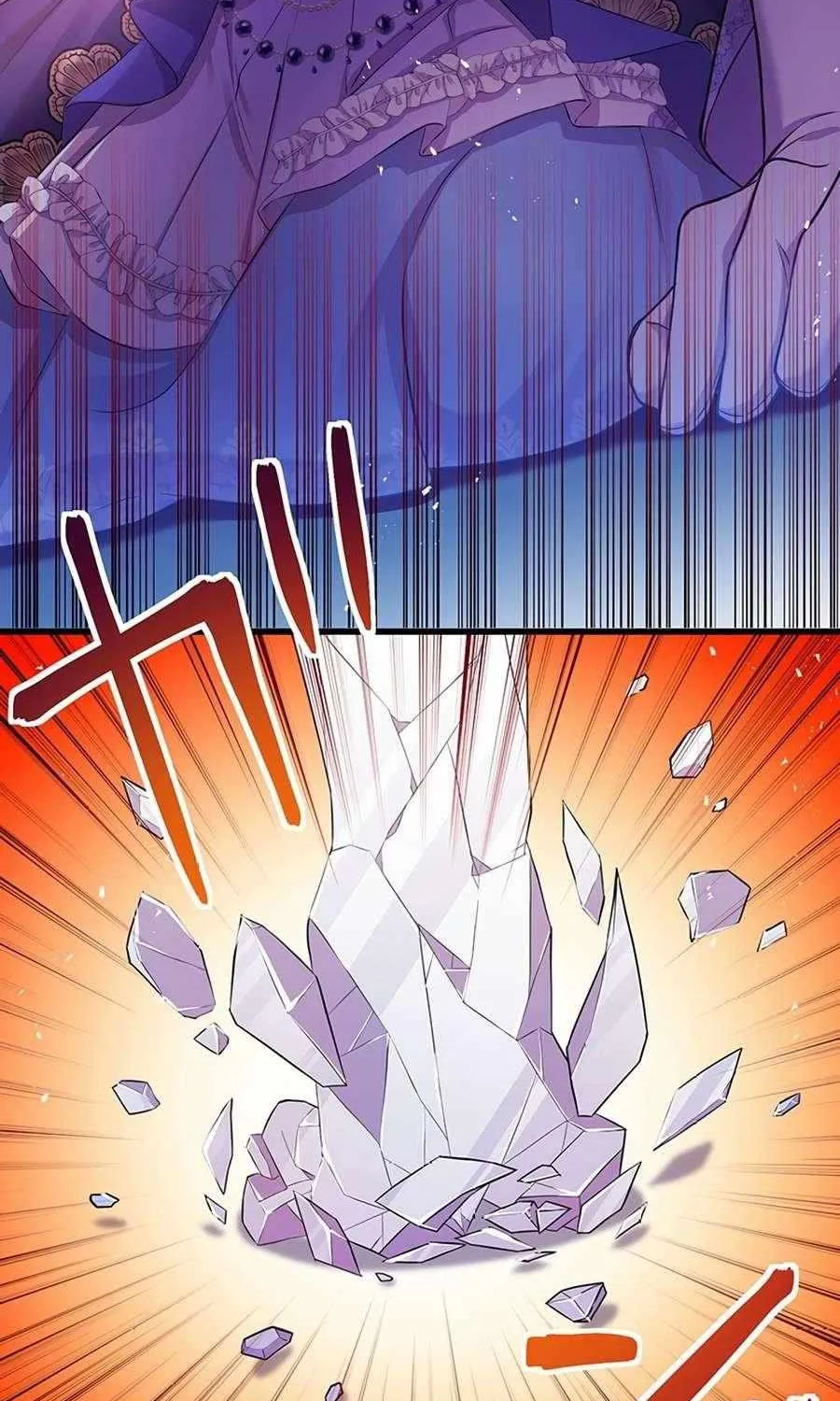 The Legendary Assassin Reincarnated as the Beloved Youngest Daughter of a Royal Family Chapter 68 page 52 - 