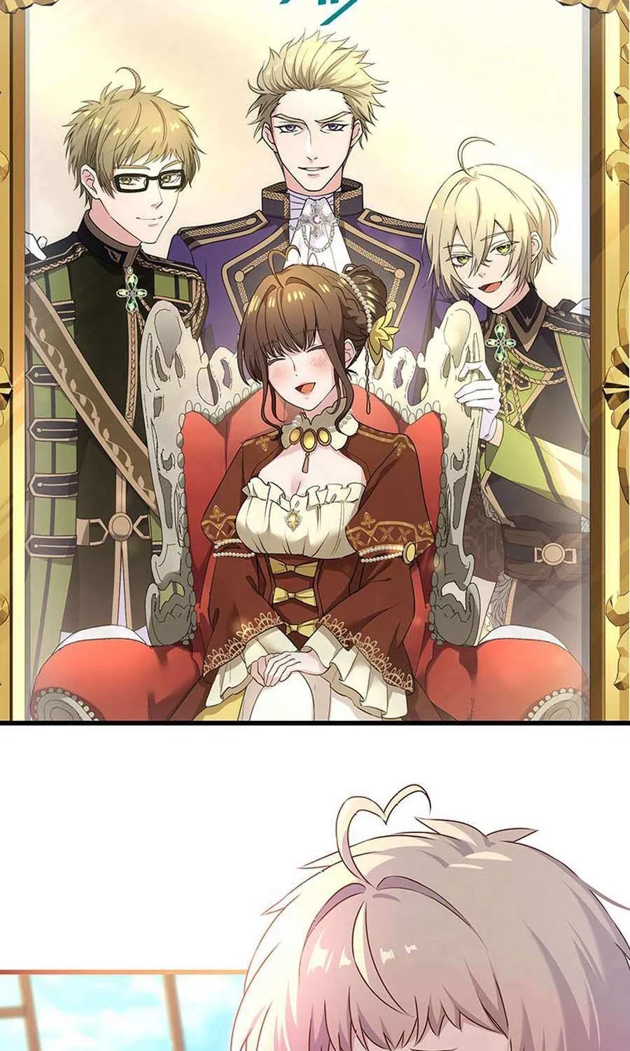 The Legendary Assassin Reincarnated as the Beloved Youngest Daughter of a Royal Family Chapter 70 page 32 - 