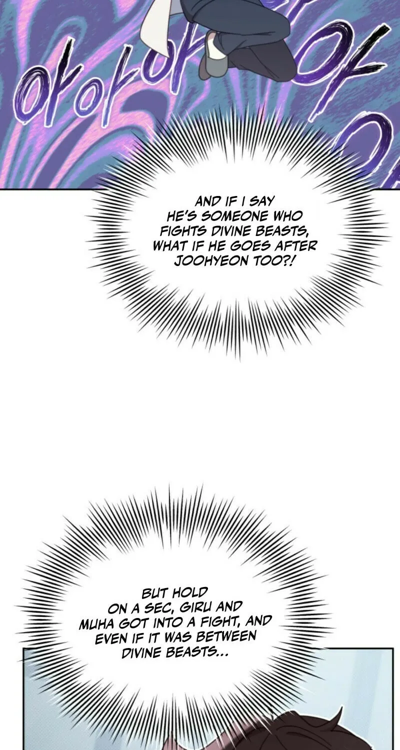 The Legendary Beasts Animal Hospital Chapter 0 page 38 - 