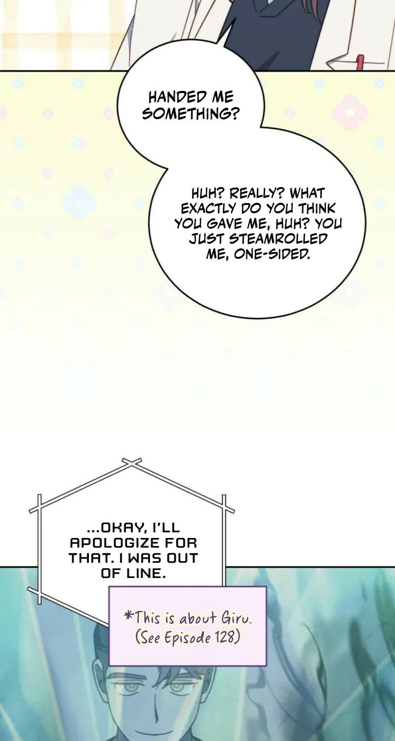 The Legendary Beasts Animal Hospital Chapter 0 page 51 - 