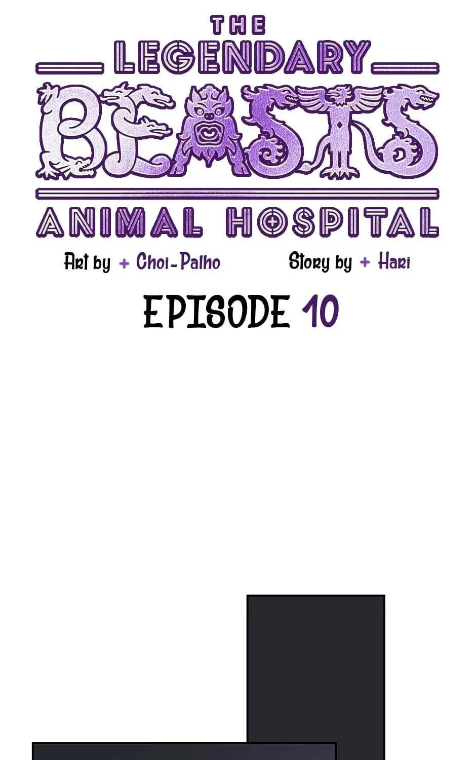 The Legendary Beasts Animal Hospital Chapter 10 page 43 - 