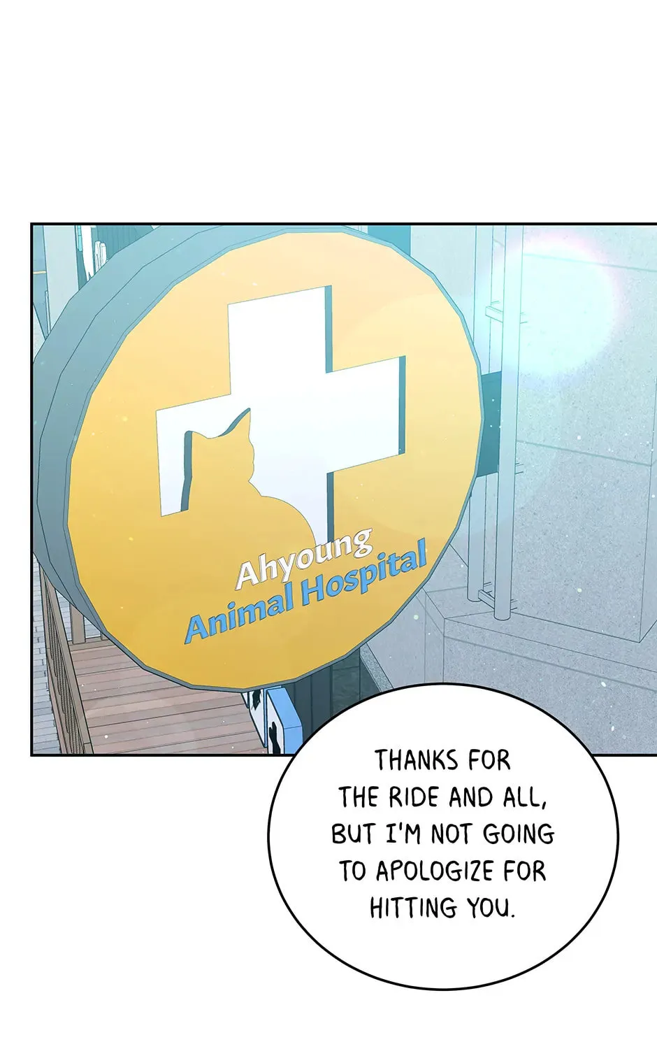The Legendary Beasts Animal Hospital Chapter 100 page 1 - 