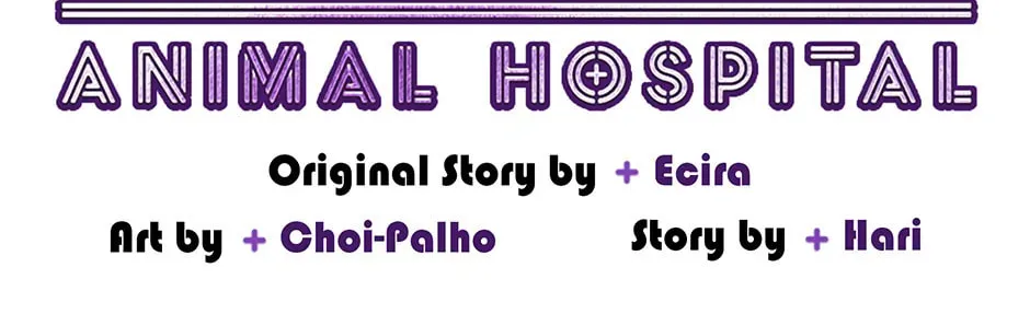 The Legendary Beasts Animal Hospital Chapter 101 page 61 - 